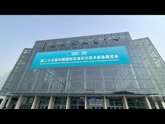 Das elektrische Explosionssichere Steckventil von Grat wurde der Schwerpunkt des Zips.